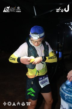 Dalat Ultra Trail 2026 - Ảnh #4697978