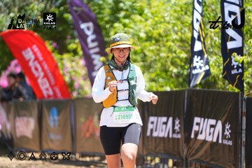 Dalat Ultra Trail 2026 - Ảnh #4703163