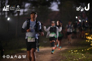 Dalat Ultra Trail 2026 - Ảnh #4721214