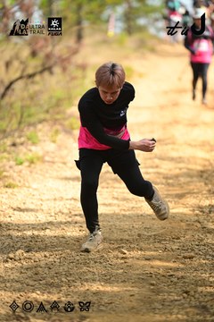 Dalat Ultra Trail 2026 - Ảnh #4912375