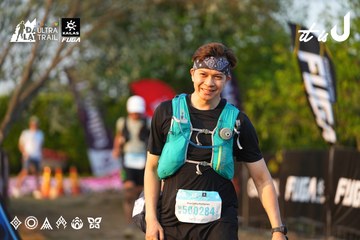 Dalat Ultra Trail 2026 - Ảnh #4744815