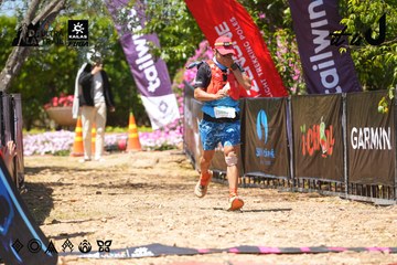 Dalat Ultra Trail 2026 - Ảnh #4723654