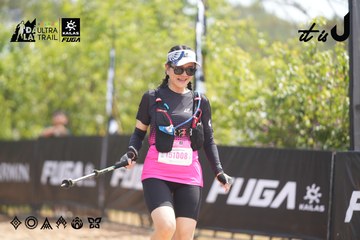 Dalat Ultra Trail 2026 - Ảnh #4859843