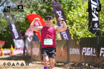 Dalat Ultra Trail 2026 - Ảnh #4702924