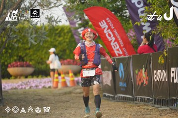 Dalat Ultra Trail 2026 - Ảnh #4761043