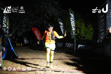 Dalat Ultra Trail 2026 - Ảnh #4759086