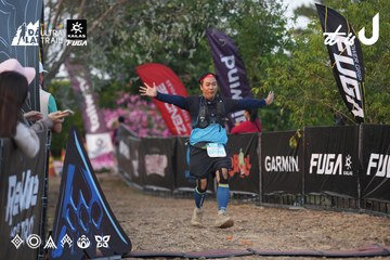 Dalat Ultra Trail 2026 - Ảnh #4761086