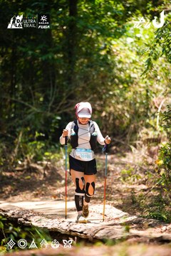 Dalat Ultra Trail 2026 - Ảnh #4908761