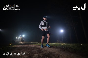Dalat Ultra Trail 2026 - Ảnh #4705176