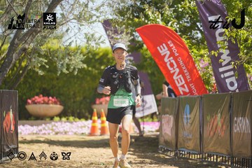 Dalat Ultra Trail 2026 - Ảnh #4684266
