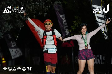 Dalat Ultra Trail 2026 - Ảnh #4757599