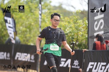 Dalat Ultra Trail 2026 - Ảnh #4861187