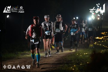 Dalat Ultra Trail 2026 - Ảnh #4720135
