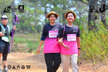 Dalat Ultra Trail 2026 - Ảnh #4875285