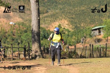 Dalat Ultra Trail 2026 - Ảnh #4715062