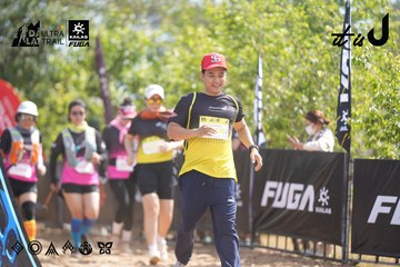 Dalat Ultra Trail 2026 - Ảnh #4856184