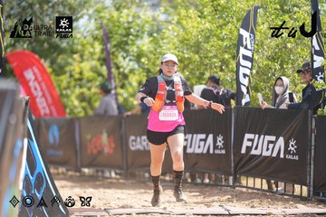 Dalat Ultra Trail 2026 - Ảnh #4857009