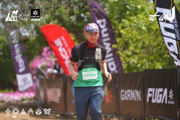 Dalat Ultra Trail 2026 - Ảnh #4865885