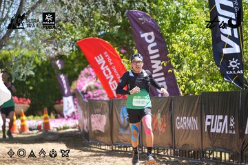 Dalat Ultra Trail 2026 - Ảnh #4696057