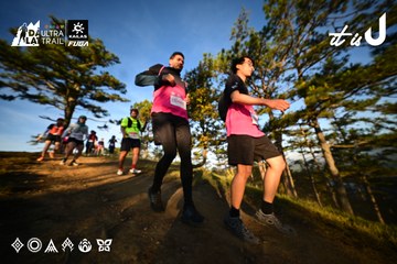 Dalat Ultra Trail 2026 - Ảnh #4909949