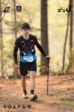 Dalat Ultra Trail 2026 - Ảnh #4707364