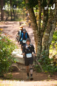 Dalat Ultra Trail 2026 - Ảnh #4908216