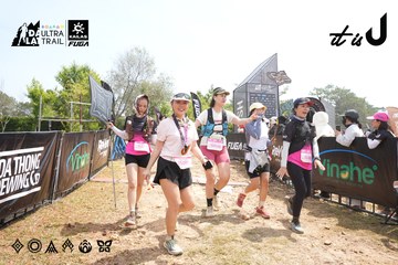 Dalat Ultra Trail 2026 - Ảnh #4864818