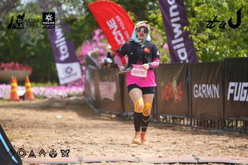 Dalat Ultra Trail 2026 - Ảnh #4866037