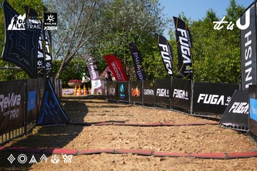 Dalat Ultra Trail 2026 - Ảnh #4740150