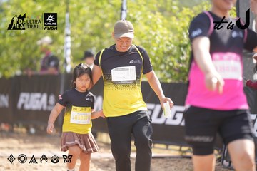 Dalat Ultra Trail 2026 - Ảnh #4856744