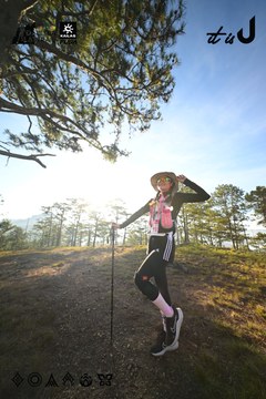 Dalat Ultra Trail 2026 - Ảnh #4911124