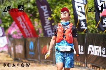 Dalat Ultra Trail 2026 - Ảnh #4723664