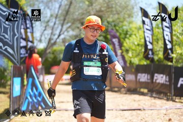 Dalat Ultra Trail 2026 - Ảnh #4696539