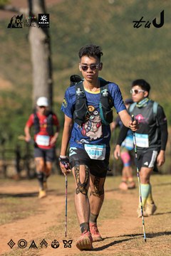 Dalat Ultra Trail 2026 - Ảnh #4715084