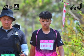 Dalat Ultra Trail 2026 - Ảnh #4750138