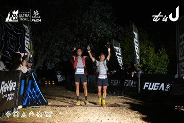 Dalat Ultra Trail 2026 - Ảnh #4758266