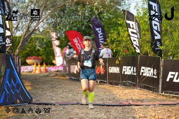 Dalat Ultra Trail 2026 - Ảnh #4743523