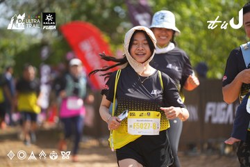 Dalat Ultra Trail 2026 - Ảnh #4901058