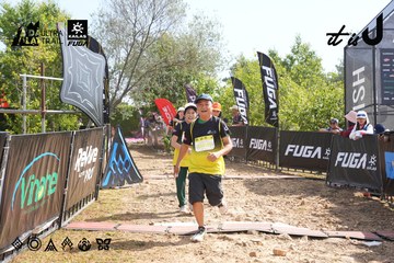 Dalat Ultra Trail 2026 - Ảnh #4864060