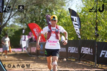 Dalat Ultra Trail 2026 - Ảnh #4898794
