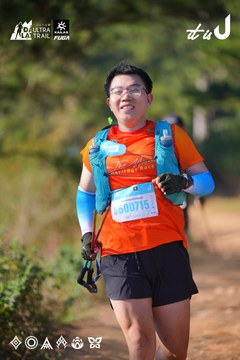 Dalat Ultra Trail 2026 - Ảnh #4909134
