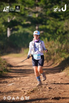 Dalat Ultra Trail 2026 - Ảnh #4908984