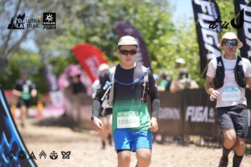 Dalat Ultra Trail 2026 - Ảnh #4693315