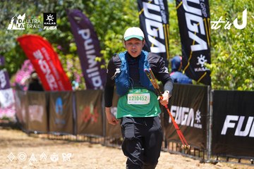 Dalat Ultra Trail 2026 - Ảnh #4701863