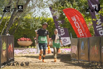 Dalat Ultra Trail 2026 - Ảnh #4684694