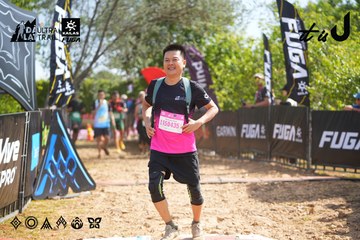Dalat Ultra Trail 2026 - Ảnh #4901774