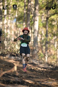 Dalat Ultra Trail 2026 - Ảnh #4879106
