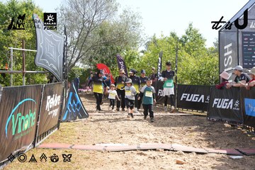 Dalat Ultra Trail 2026 - Ảnh #4863783