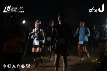 Dalat Ultra Trail 2026 - Ảnh #4720178