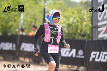 Dalat Ultra Trail 2026 - Ảnh #4859536